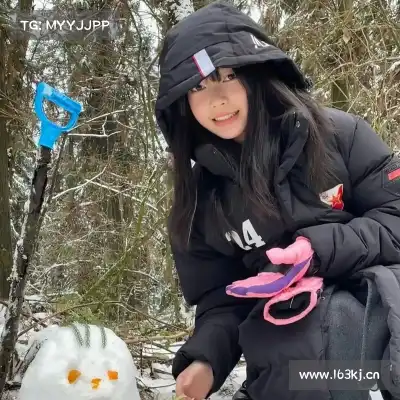 谭辰珊